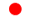 日本語